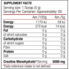 Blade Creatine (cell volumizer, 300 g)