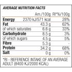 Blade Peanut Butter (300 g) 