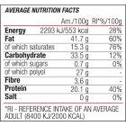 Blade Pro Nut (spreadable lactose-free protein cream, 300 g) Cocoa-hazelnut